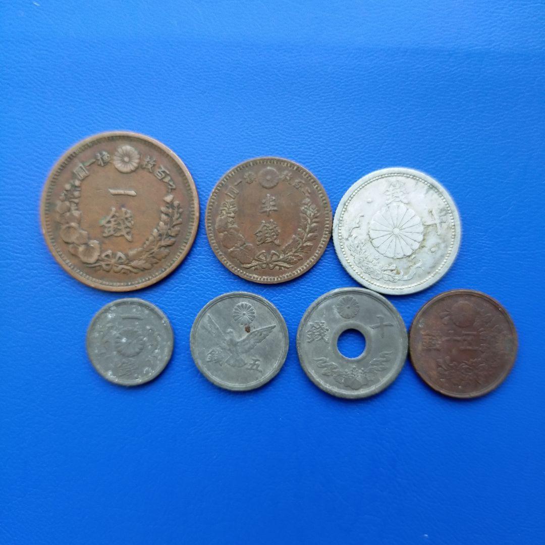 古銭まとめ 7枚セット ④ - メルカリ