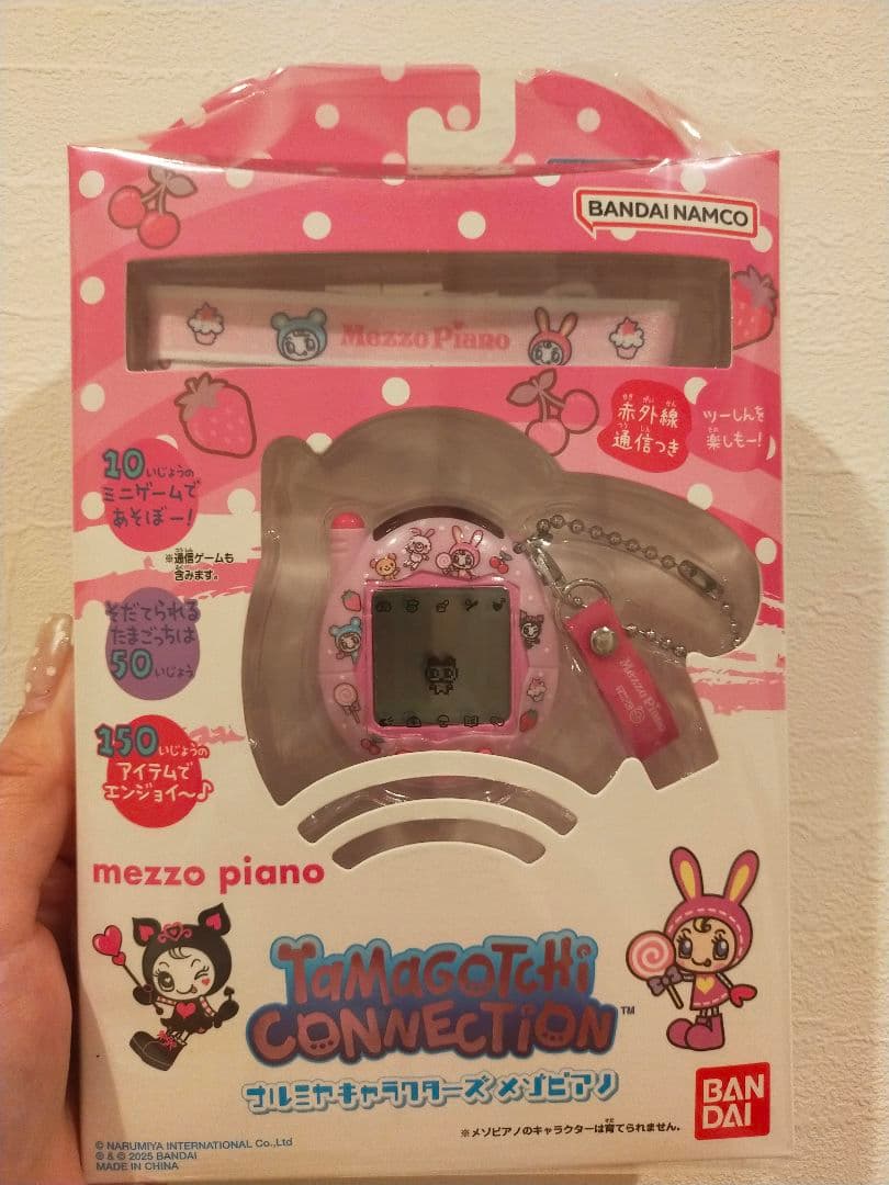 たまごっちメゾピアノ place your preorder for the Tamagotchi Factory exclusive Mezzo