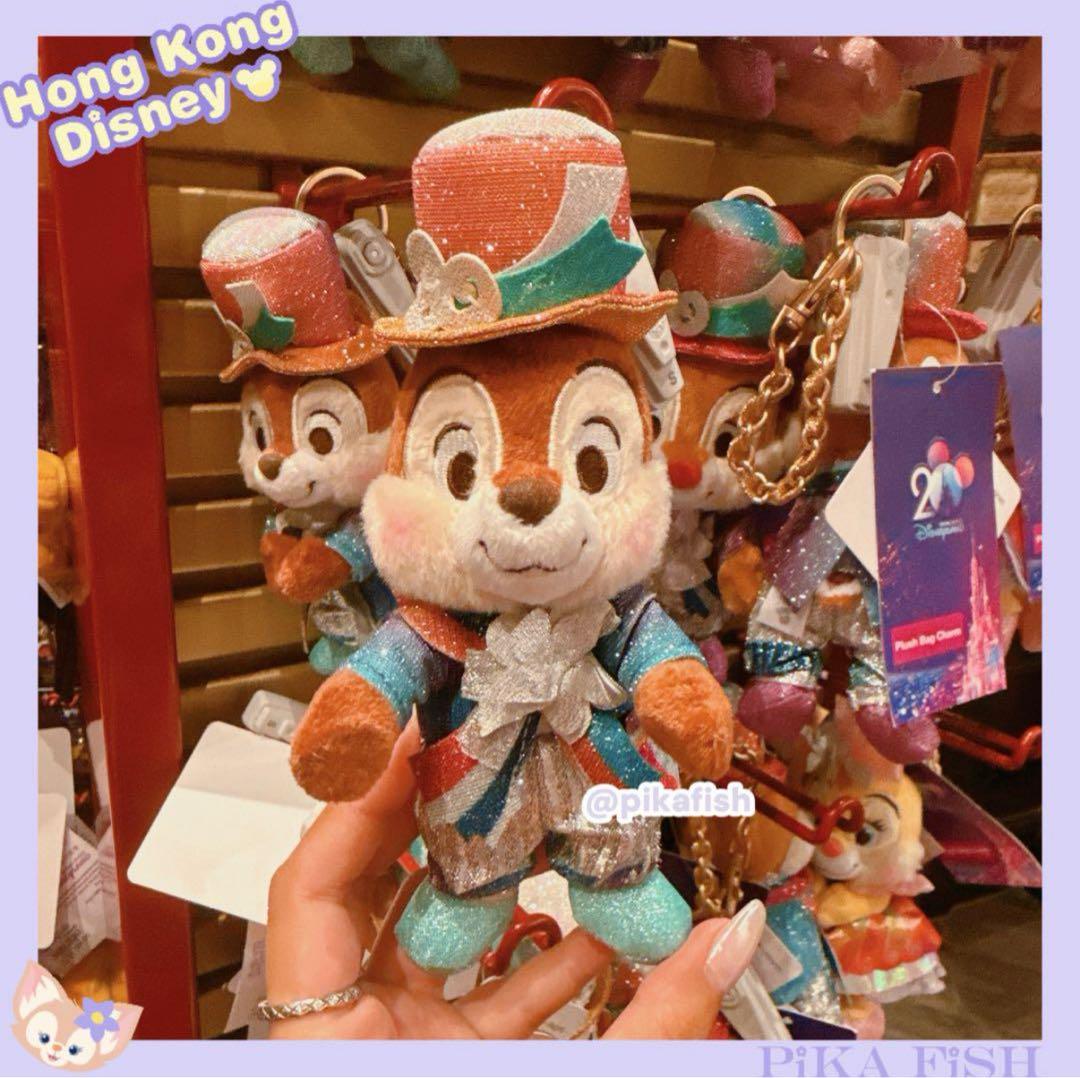 最新☆正規品】チップ 20周年 ぬいぐるみキーチェーン 香港ディズニー