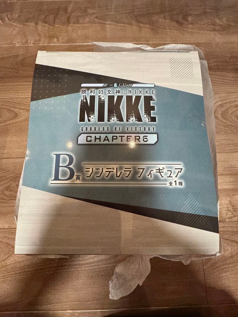 勝利の女神：NIKKE　一番くじ　B賞　シンデレラ フィギュア　おまけ付
