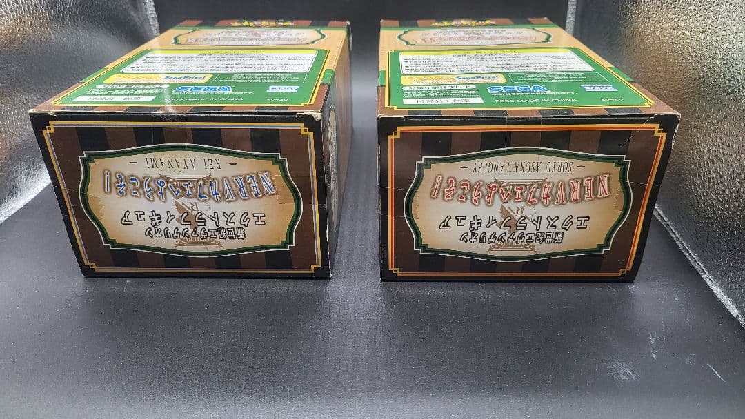 セガ 新世紀エヴァンゲリオン NERVカフェへようこそ！ レイ アスカ