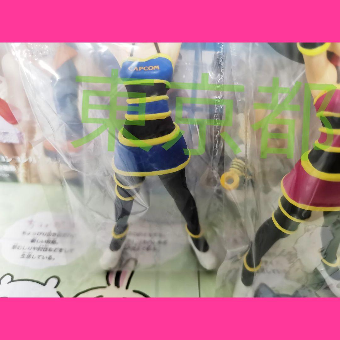 トロン 2種類 CAPCOM COMPANION CHARACTERS　tron