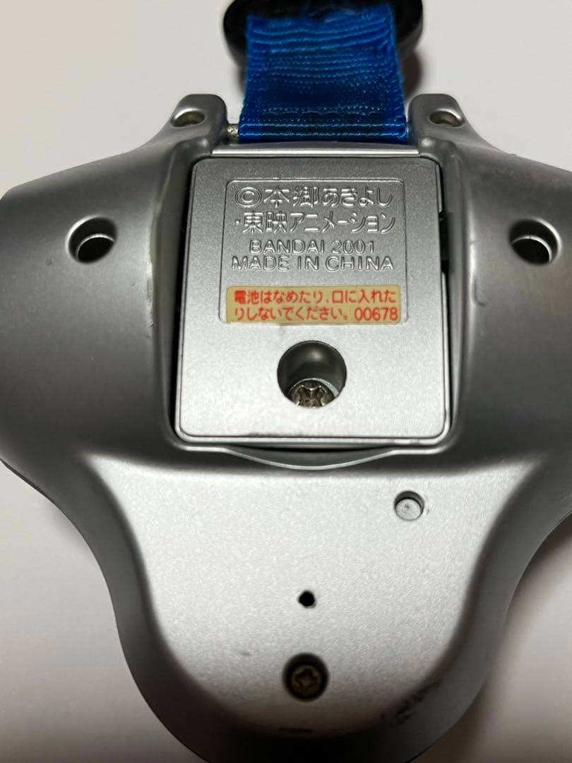 デジモンテイマーズ デジアーク 動作確認済み