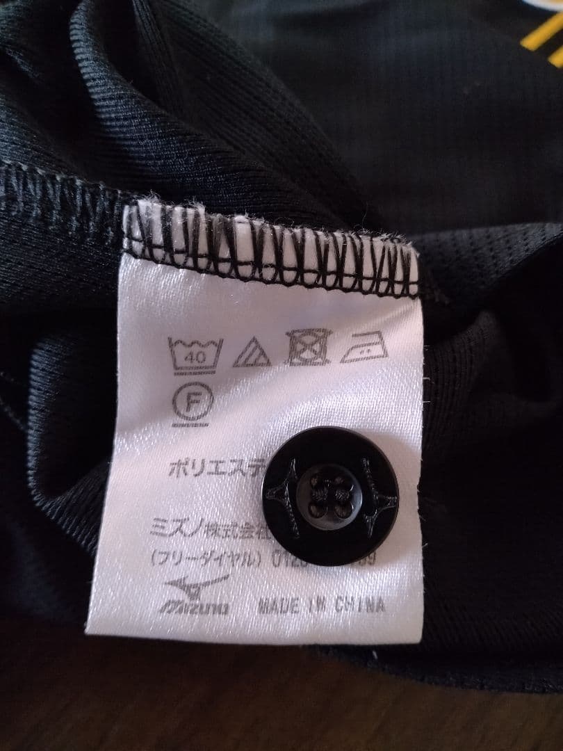 ☆プロフ内ユニホーム販売中☆ 阪神タイガースユニホーム 鳥谷敬