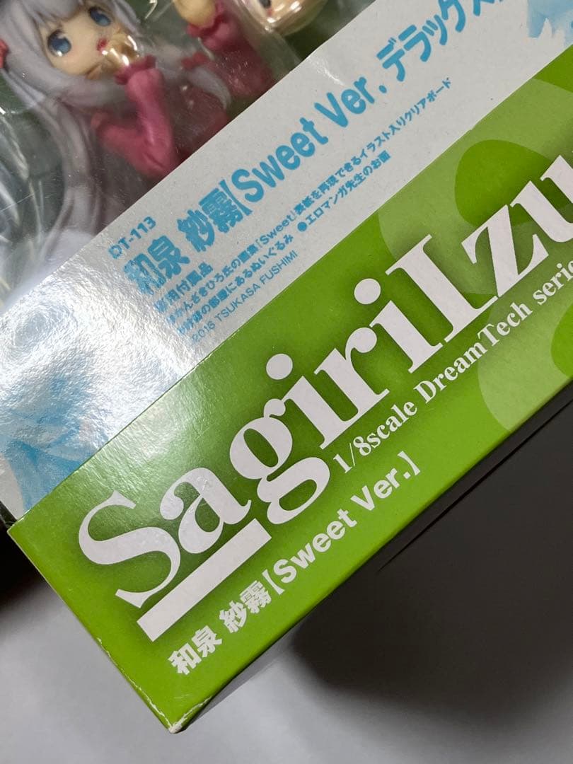 wave ドリームテック 和泉紗霧 Sweet ver デラックス 未開封