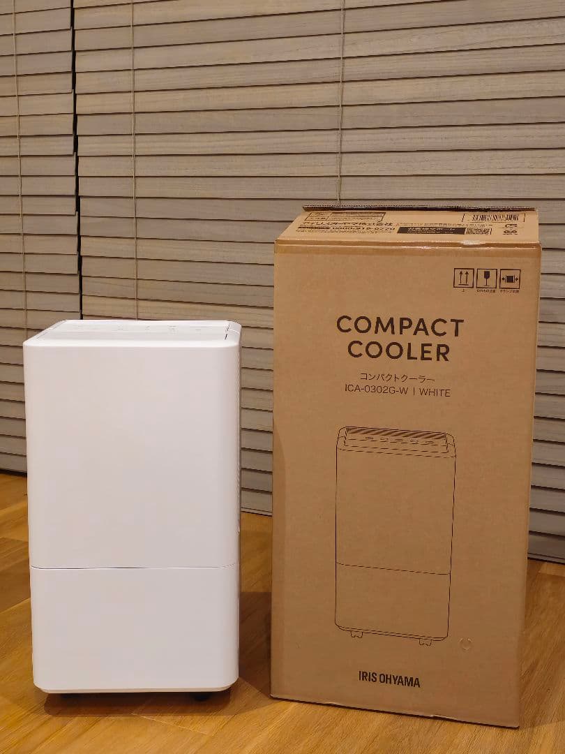2025年製 アイリスオーヤマ コンパクトクーラー ICA-0302G-W 楽天市場】アイリスオーヤマ ICA-0302G-W ホワイト [コンパクト
