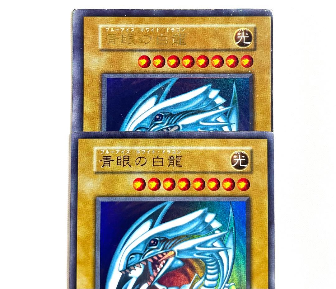 特大エラー 青眼の白龍 初期 ブルーアイズホワイトドラゴン スターターボックス