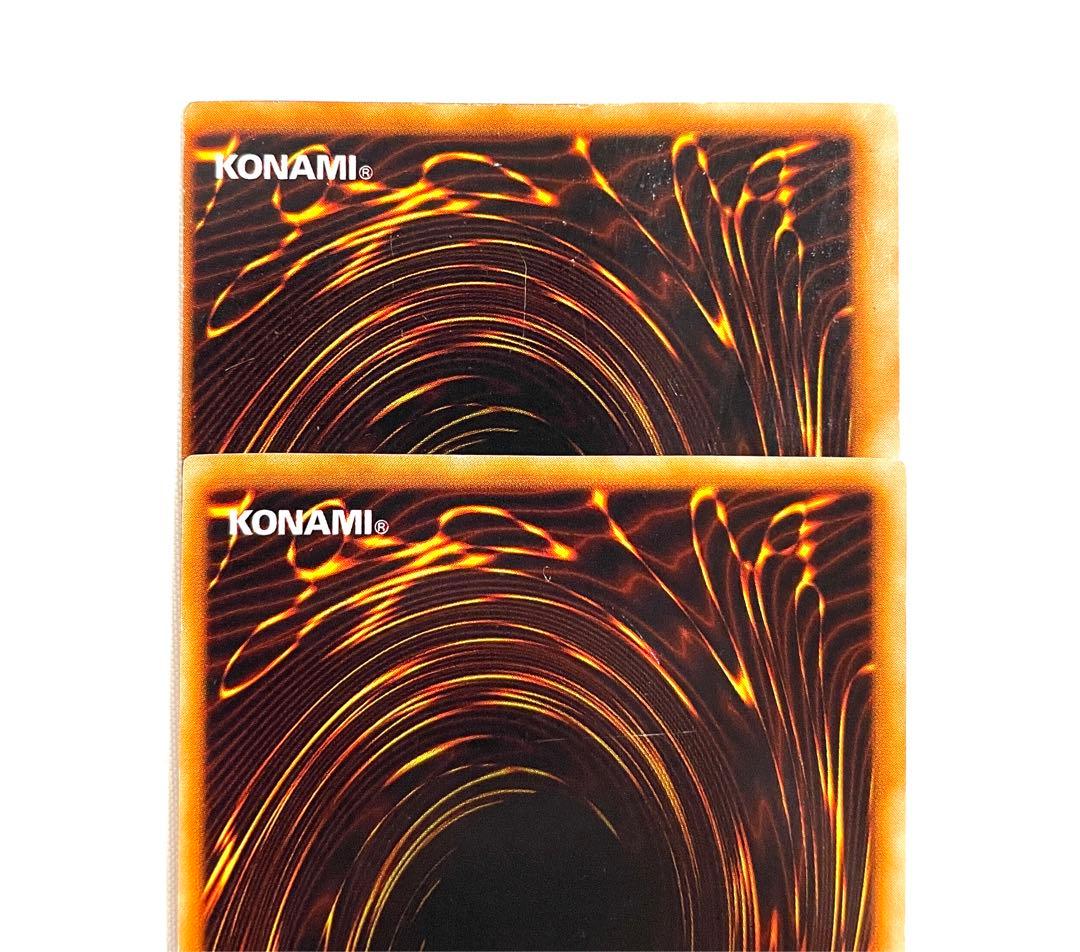 特大エラー 青眼の白龍 初期 ブルーアイズホワイトドラゴン スターターボックス