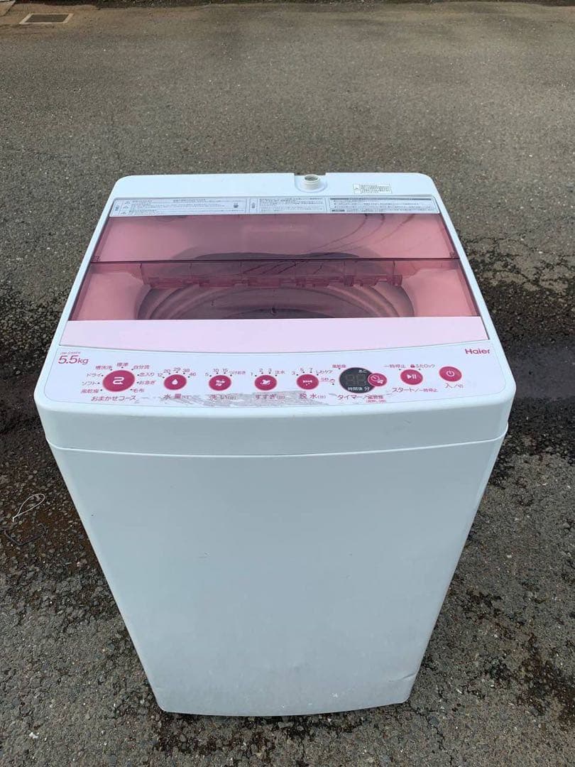 ♻️送料設置無料　Haier 全自動電気洗濯機　JW-C55FK 中古 5.5kg 洗濯機 送風乾燥機能 ハイアール JW-C55FK 2019年製