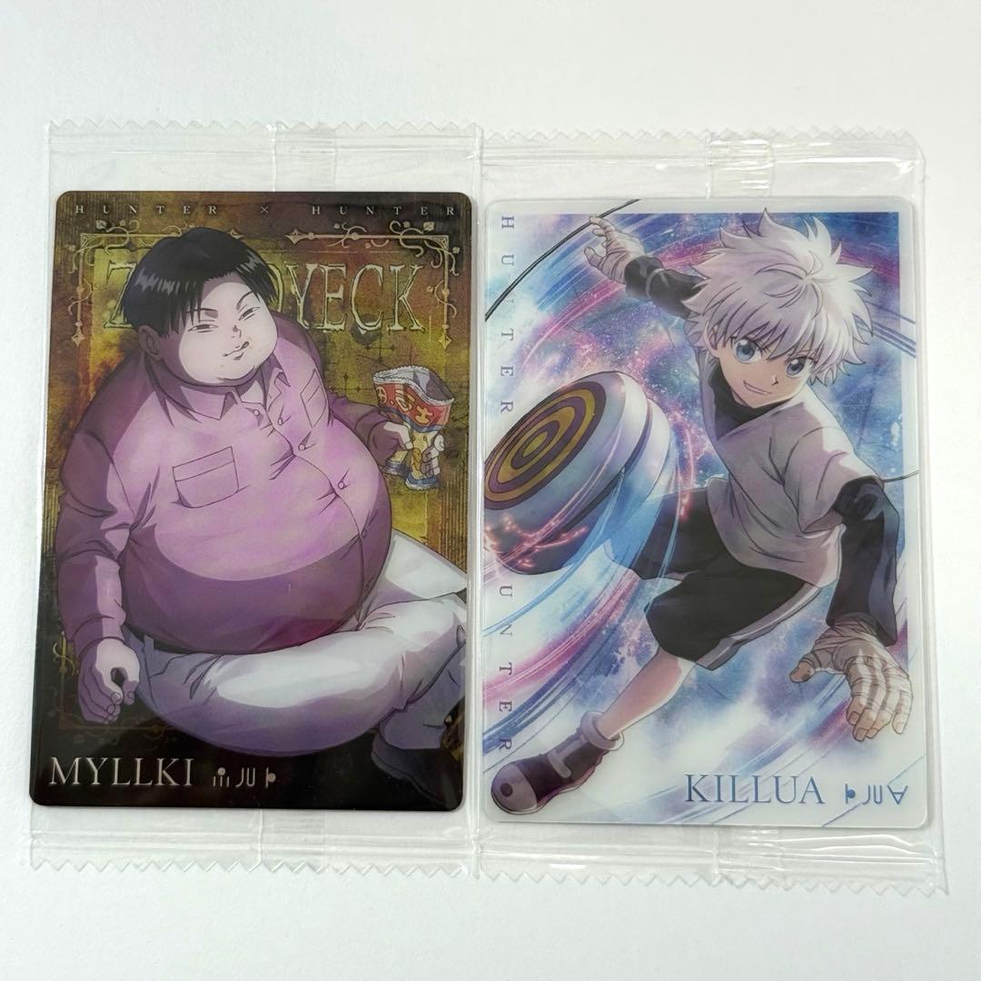 HUNTER×HUNTER キルア ミルキ イタジャガカード - メルカリ