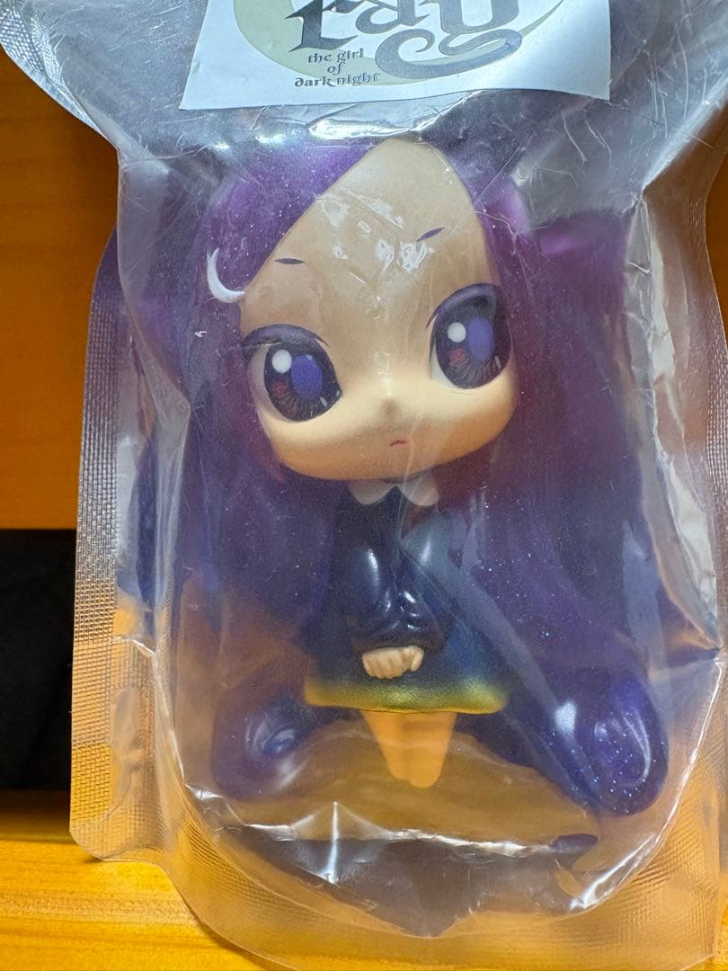 谷口亮　Trailly (トレイリー) ソフビ　フィギュア　パープル