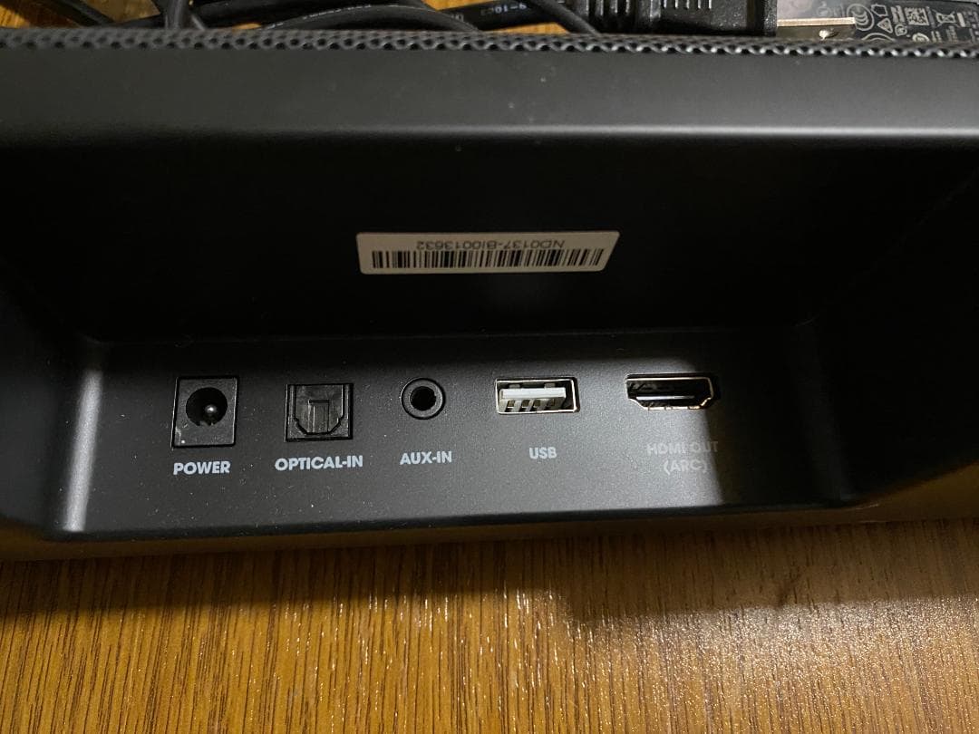 【中古】JBL BarStudio 2.0ch サウンドバー※壁掛け部品以外完備