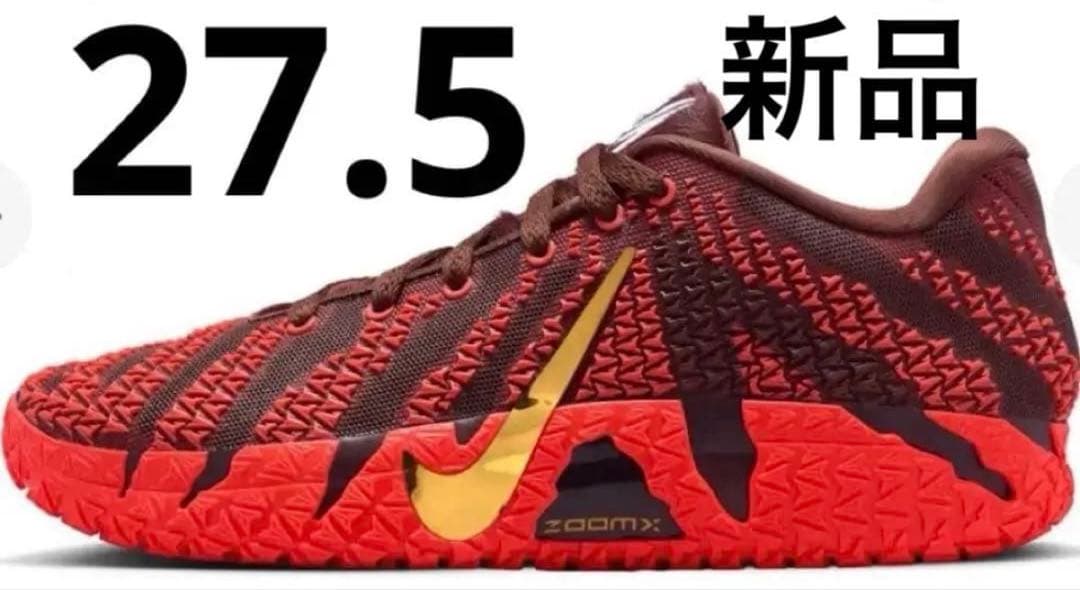 新品】ja3 NIKE ナイキ ジャ3 ルナニューイヤー 27.5 EP - メルカリ
