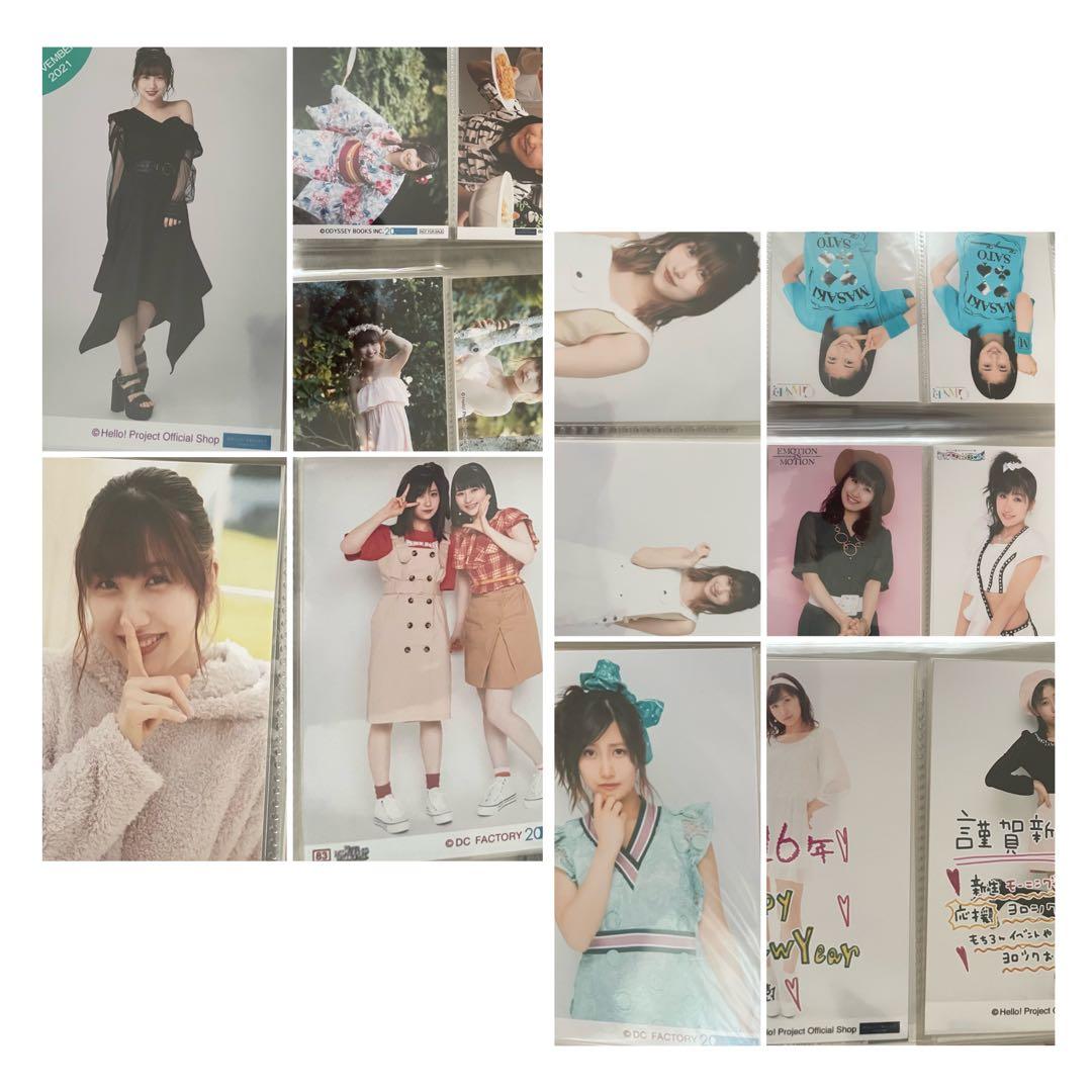 元モーニング娘 佐藤優樹 L判写真