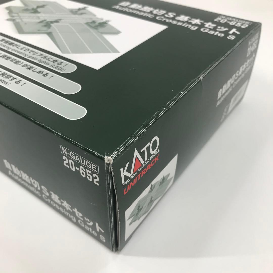 KATO Nゲージ 自動踏切S 基本セット 20-652 鉄道模型用品 - メルカリ