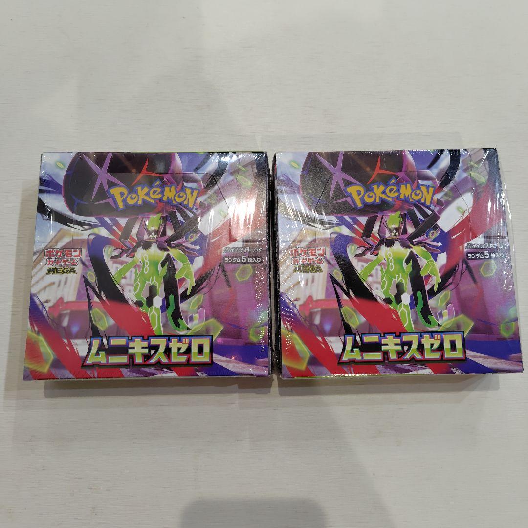 ポケモンカード　ムニキスゼロ　2BOX シュリンク付き ポケモンカード ムニキスゼロ 2ボックス 新品未開封シュリンク付き