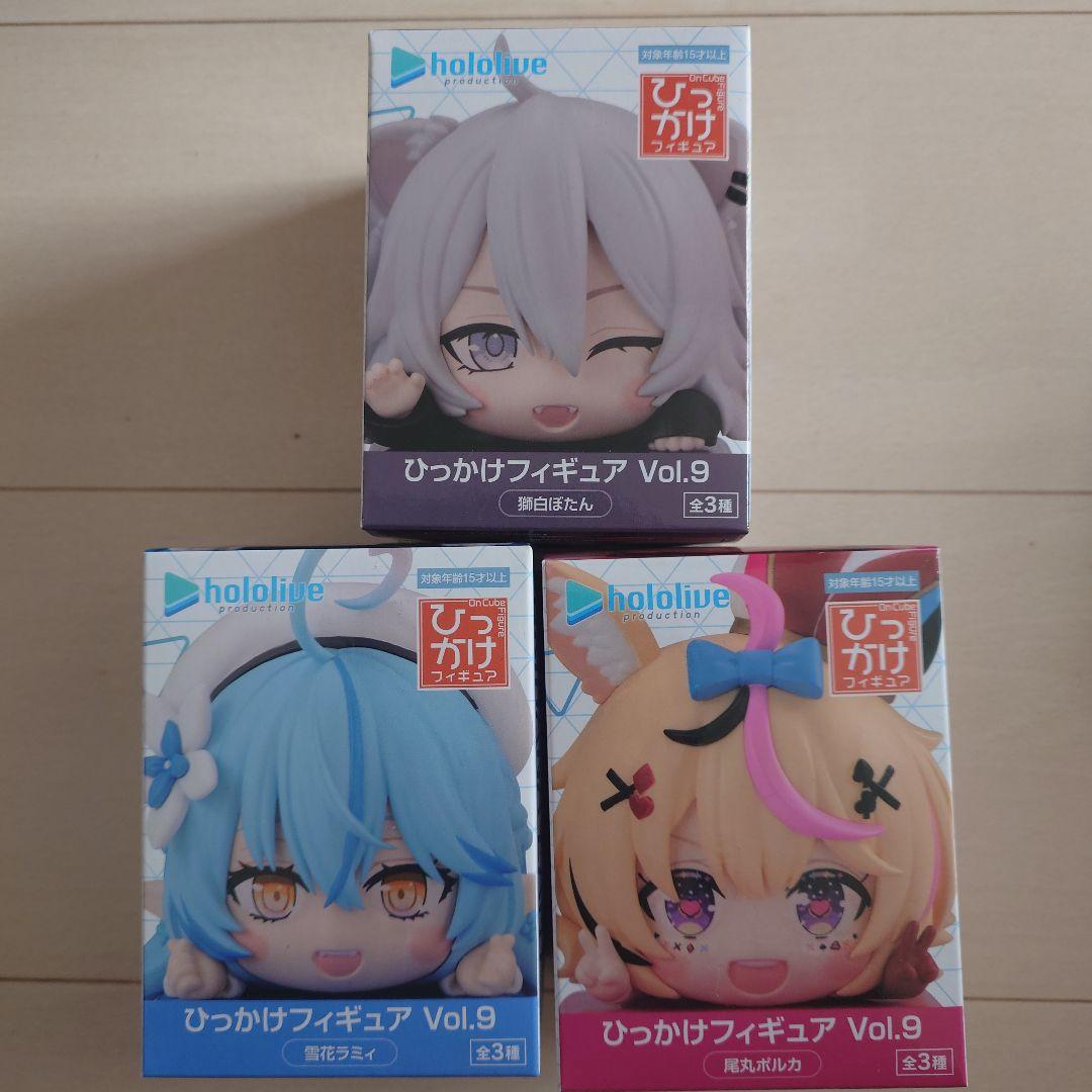 ホロライブ ひっかけフィギュア まとめ売りセット Vol5～Vol9まで