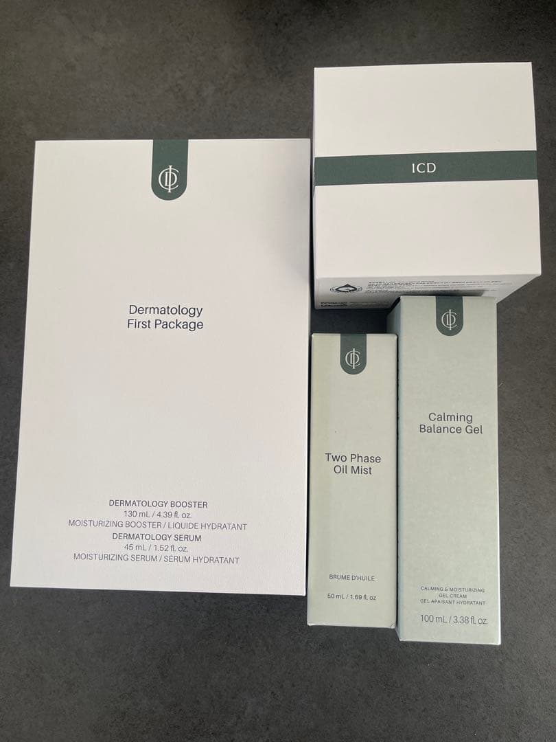 インセルダム ブースター/セラム/クリーム/オイルミスト/ジェル 基礎