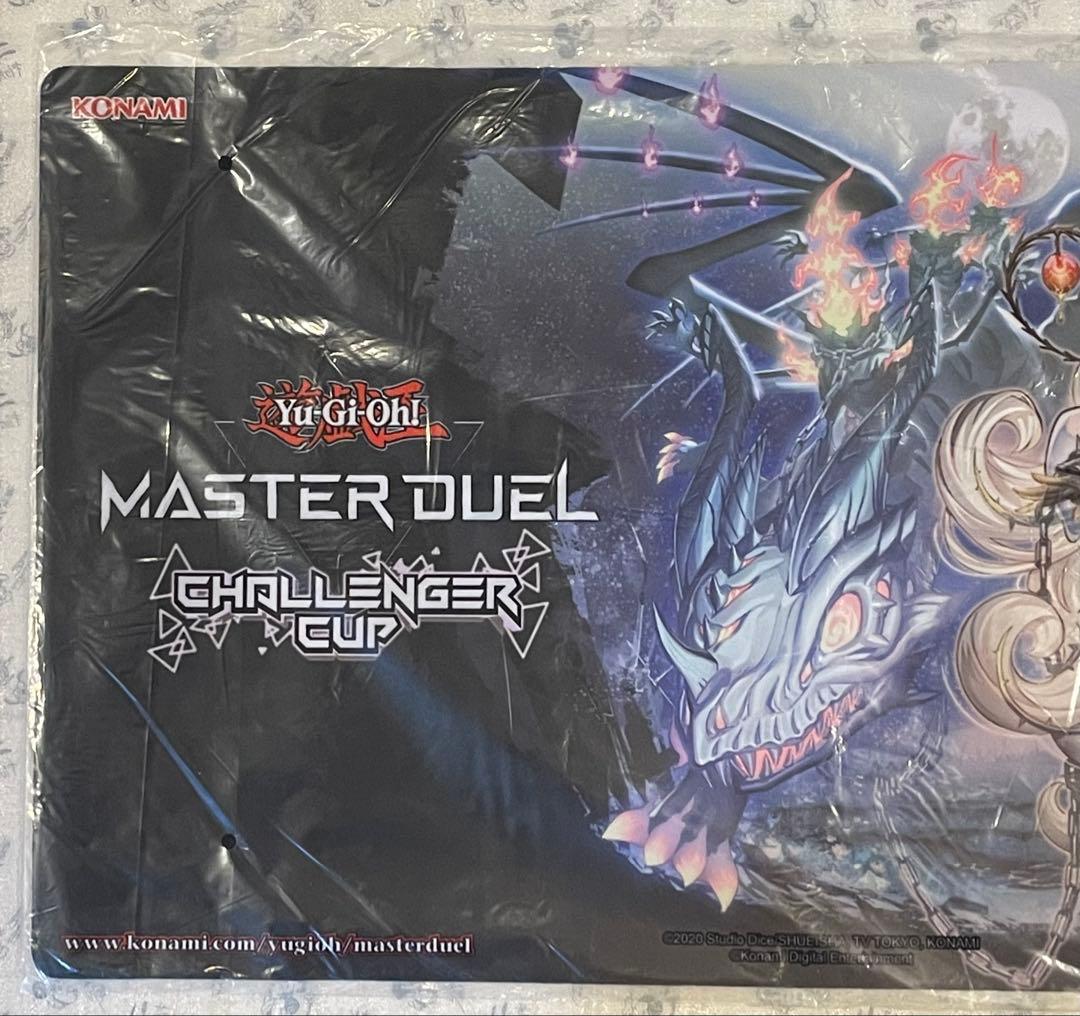 新品未開封 白き森の聖徒リゼット マスターデュエル プレイマット 遊戯王