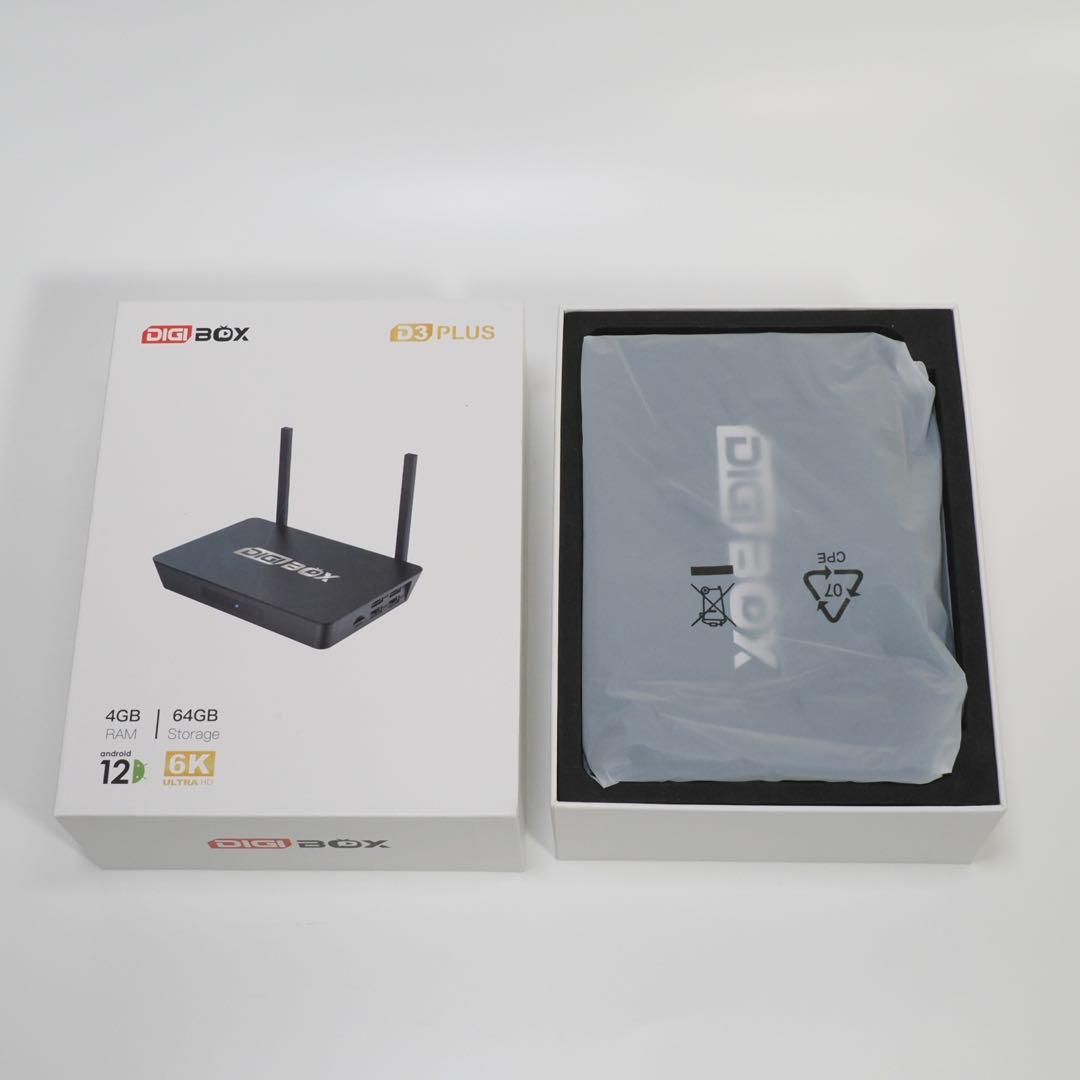 DIGIBOX D3 Plus 4GB 64GB ストリーミングデバイス - メルカリ