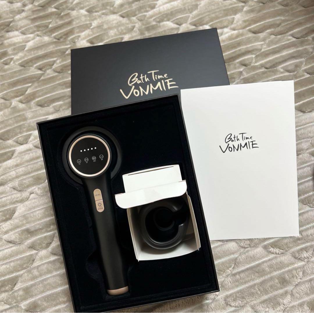 【お正月太り解消⭐️】バスタイムボミー　33000円→9200円‼️ 楽天市場】＼10％OFFクーポン利用で22320円☆めぐりズム付／ 【正規品