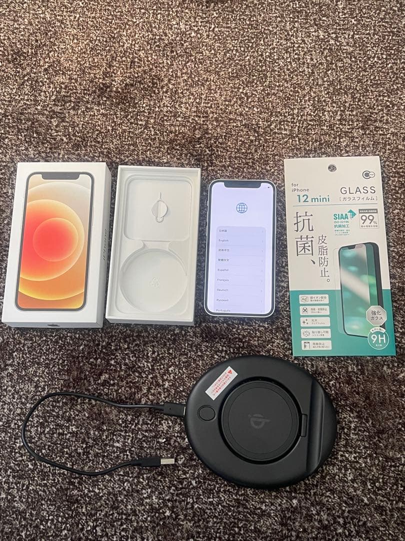 iPhone 12 mini ホワイト 128GB SIMフリー 本体 おまけ付 iPhone 12 mini 128GB SIMフリー 中古 スマホ スマートフォン Cランク