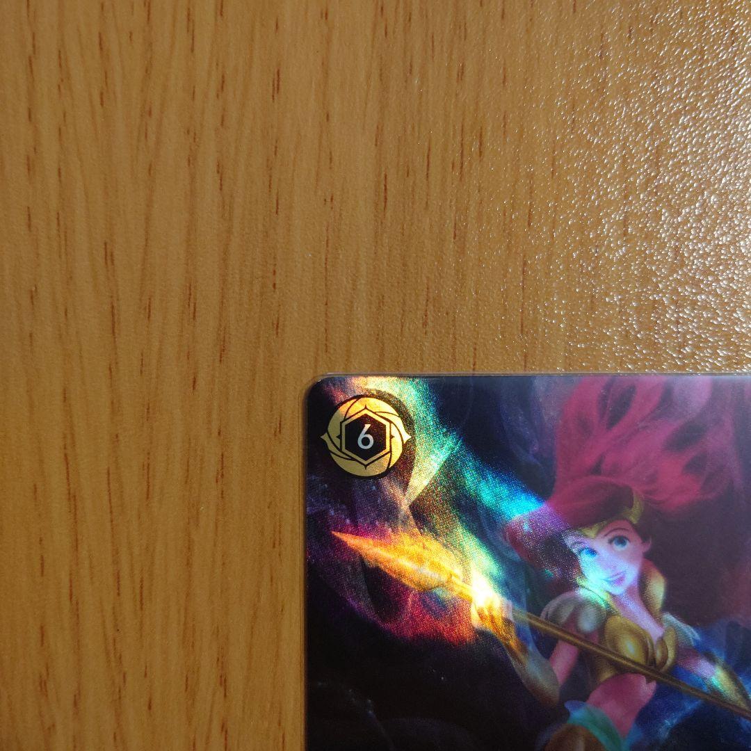 ロルカナ アリエル エンチャンテッド - メルカリ