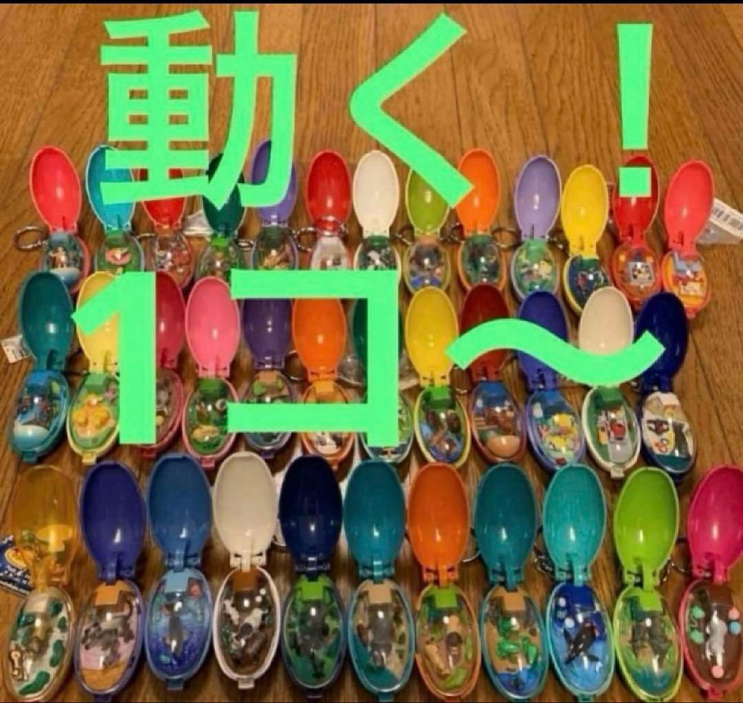 タイムセールポケットクリッター 全て動く！ 1コから - メルカリ