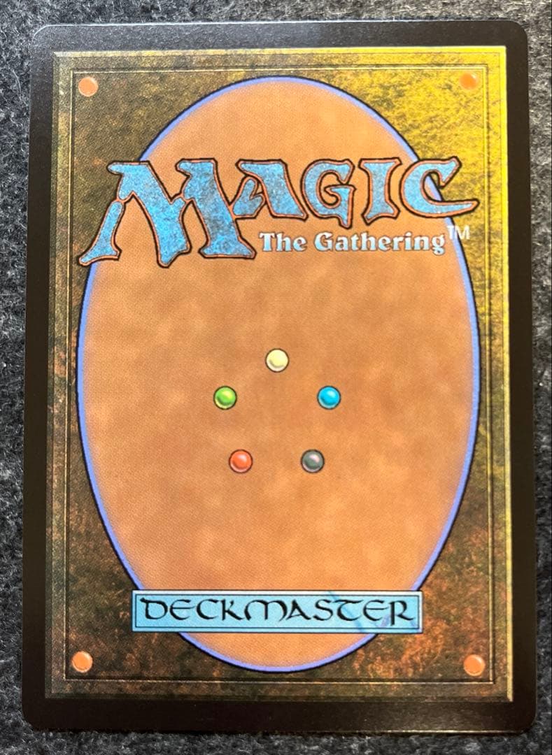 量子の謎かけ屋　日本語　1枚