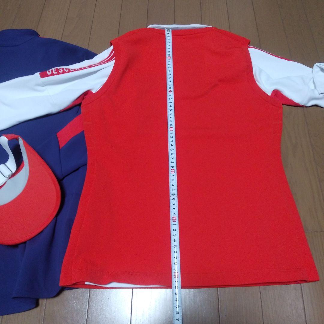 《美品》デサント