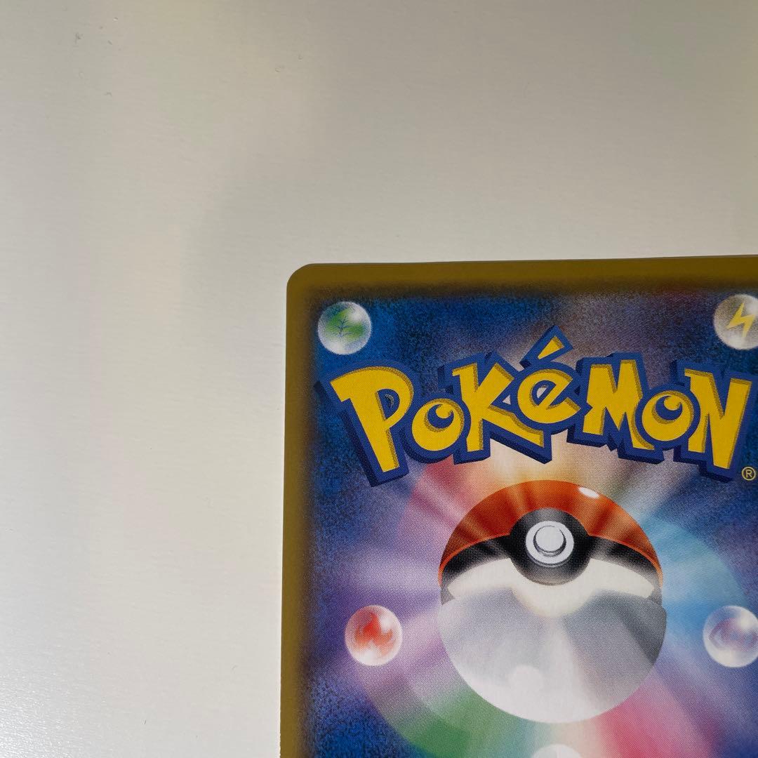 サーナイト＆ニンフィアGX SA