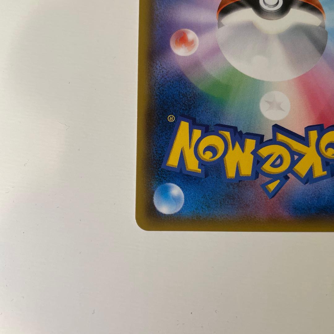 サーナイト＆ニンフィアGX SA