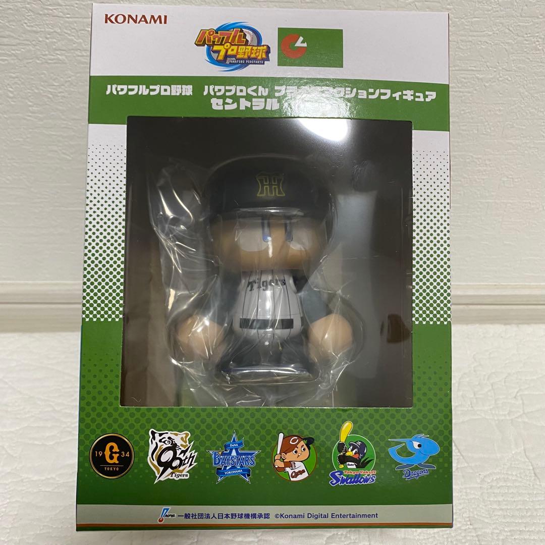 パワフルプロ野球 パワプロくん プライズアクションフィギュア セ・リーグ 全6種