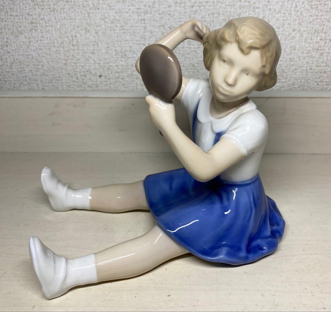 Bing & Grøndahl ビング・オー・グレンダール 鏡を見る少女 置物 Bing & Grøndahl ビング・オー・グレンダール 鏡を見る少女 置物