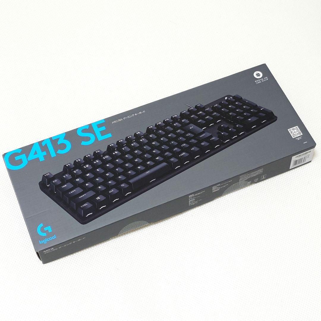 logicool G413SE メカニカルキーボード G413TKLSE Amazon.co.jp: Logicool G G413SE Gaming Keyboard, Wired, Tactile