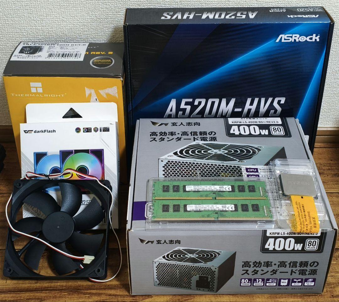 自作pc　パーツ　セット パーツセット | パソコン工房【公式通販】