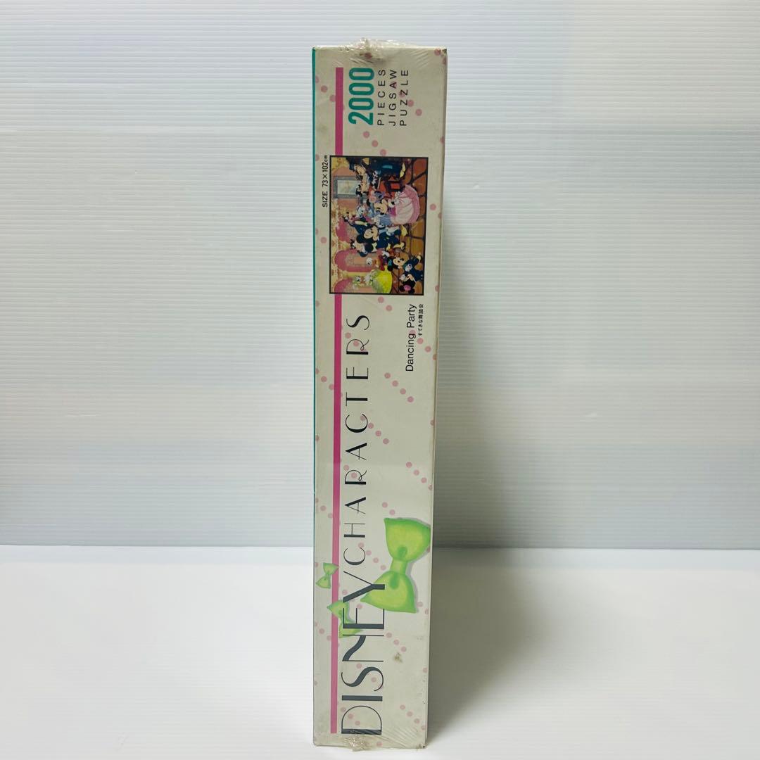 【未開封品】ディズニー　素敵な舞踏会　2000ピース　ジグソーパズル テンヨー