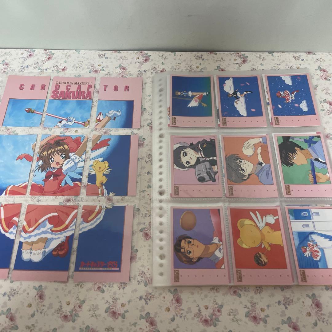 カードキャプターさくら カードダスマスターズ1 セミコンプあと1枚