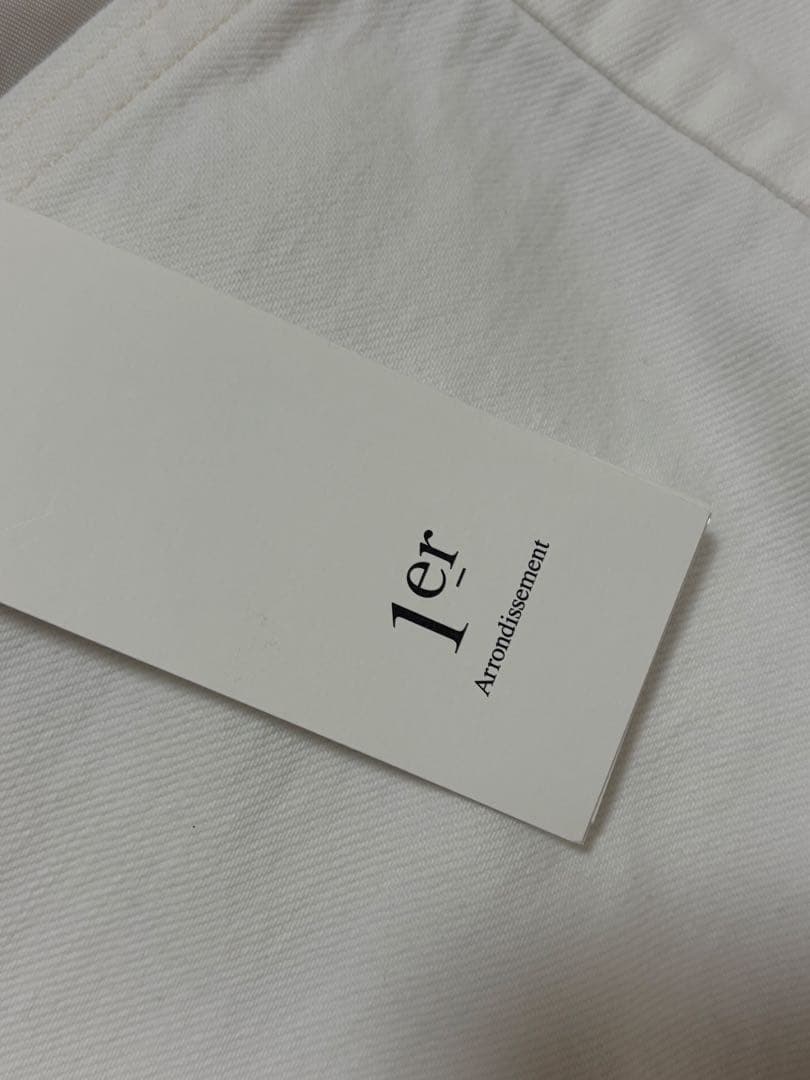 シチズンズ・オブ・ヒューマニティ JICAMA ホワイト