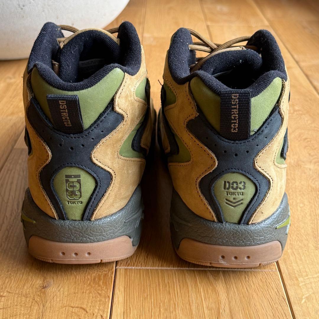 28.5cm Reebok MOBIUS ATMOS リーボック メビウス