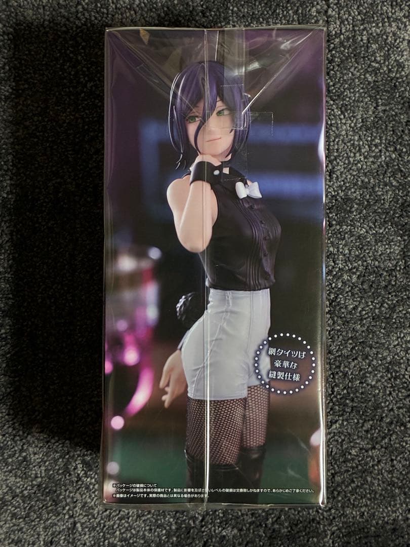 【3点セット】チェンソーマン レゼ & ボム フィギュア