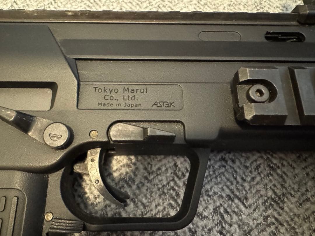 東京マルイMP7A1