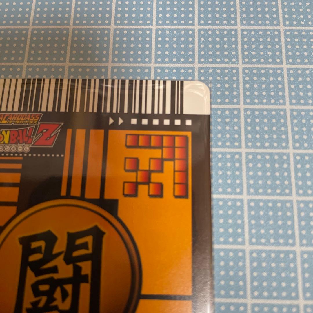 孫悟空 PE-004-Ⅱ ドラゴンボール カード 未使用 メルカリ便