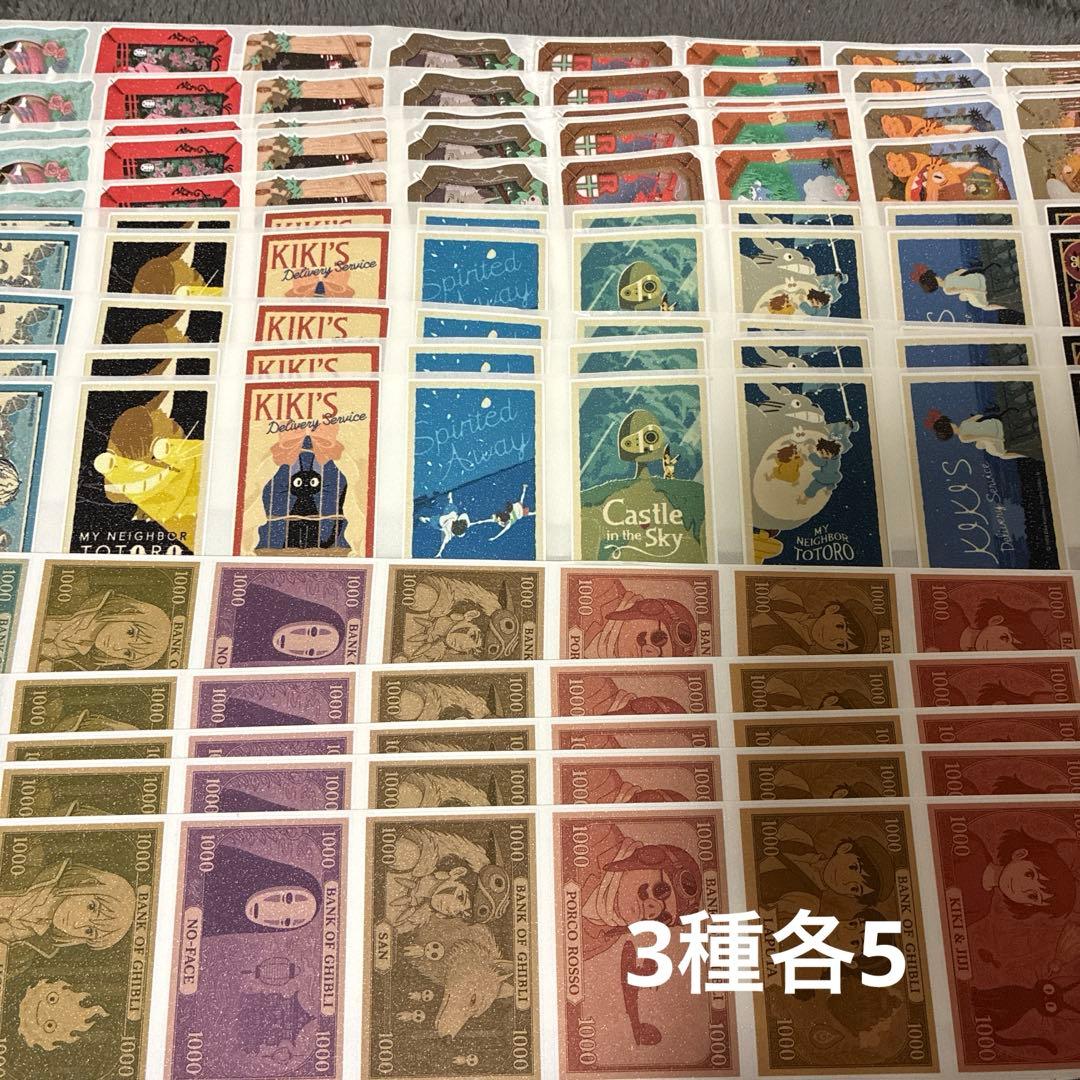 Pussyfoot♡新作追加♡コメ拾い中さま専用