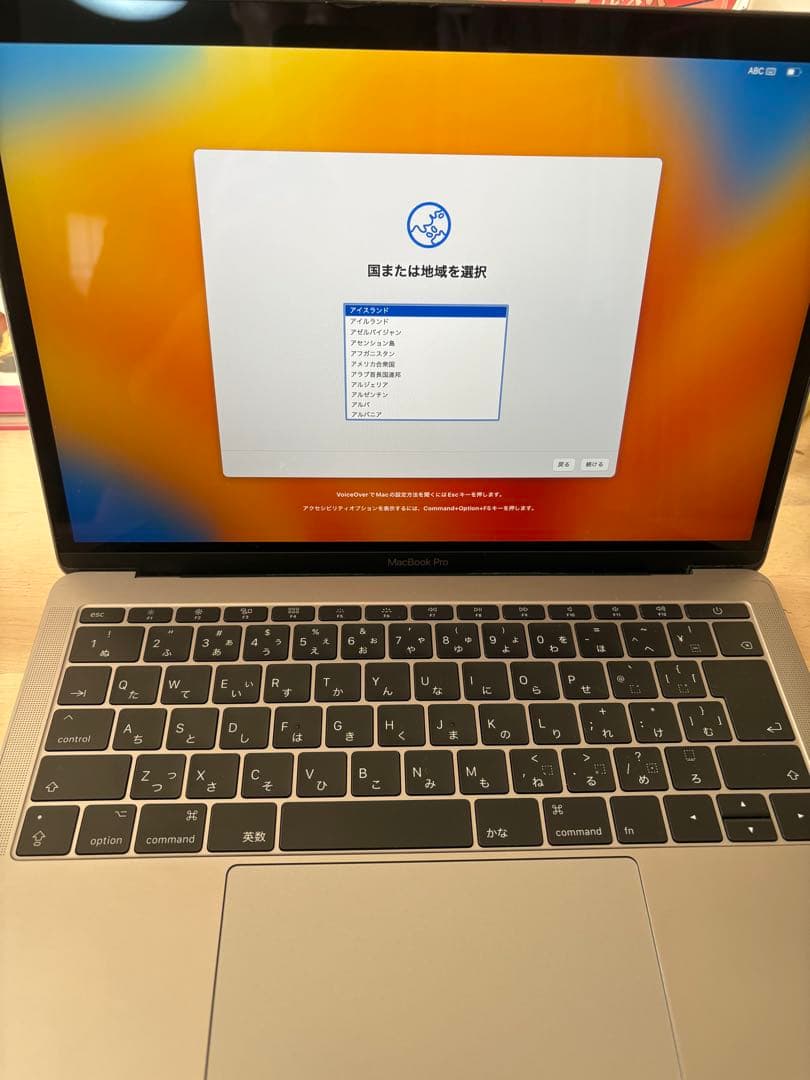 MacBook Pro 13インチ 2017 i7 16GB SSD500GB Amazon.com: 2017 Apple MacBook Pro 13.3