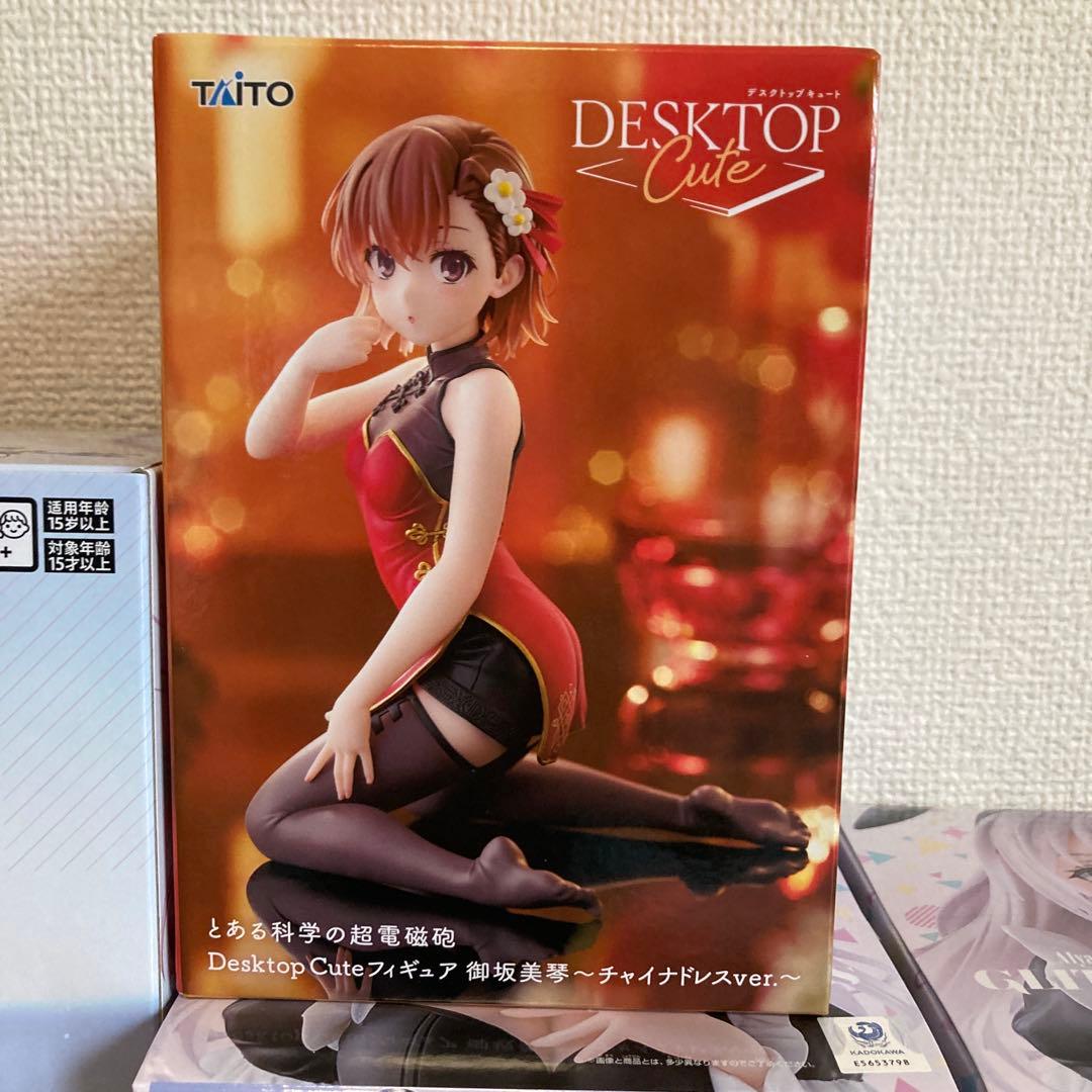 アニメフィギュアセット