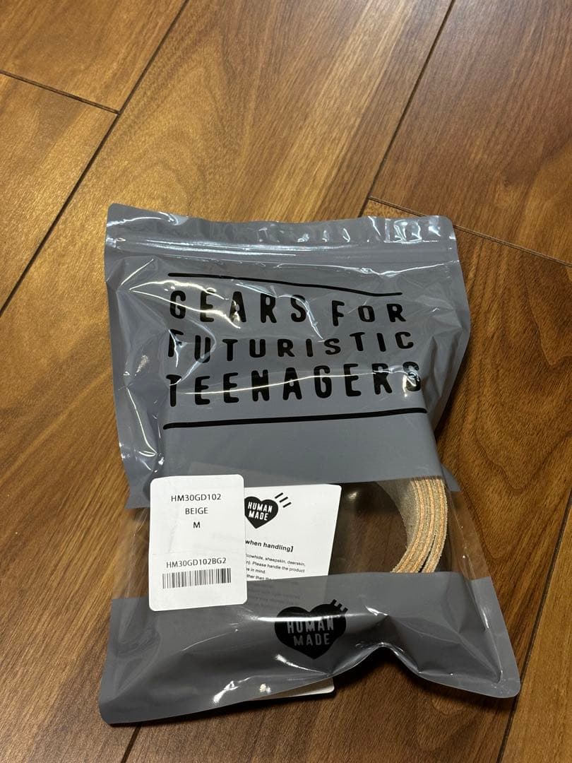 s*u様 HUMAN MADE Leather Belt \"Beige\"