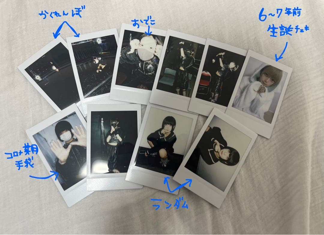 1枚350円〜1000円】猫猫猫はう ZOCX チェキ - メルカリ