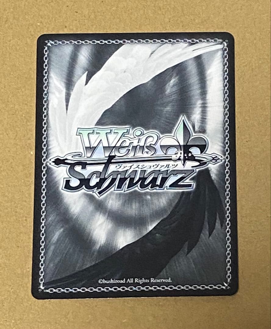 WS スプラッシュ・マイラブ！ 佐久間まゆ SP サイン デレマス アイマス