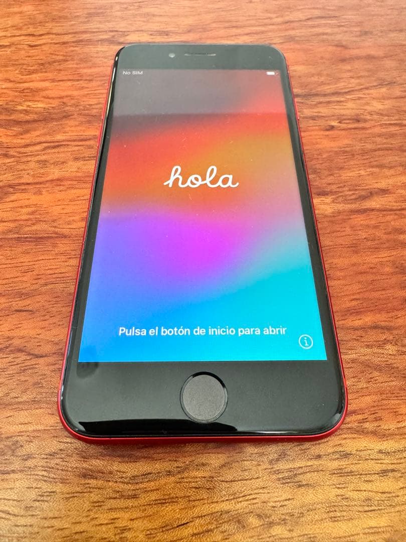 iPhone (赤色) SE 128GB 本体 Amazon | 【整備済み品】 Apple iPhone SE（第2世代） 128GB (PRODUCT